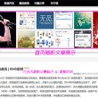 香港资料大全正版资料2024年免费网站
